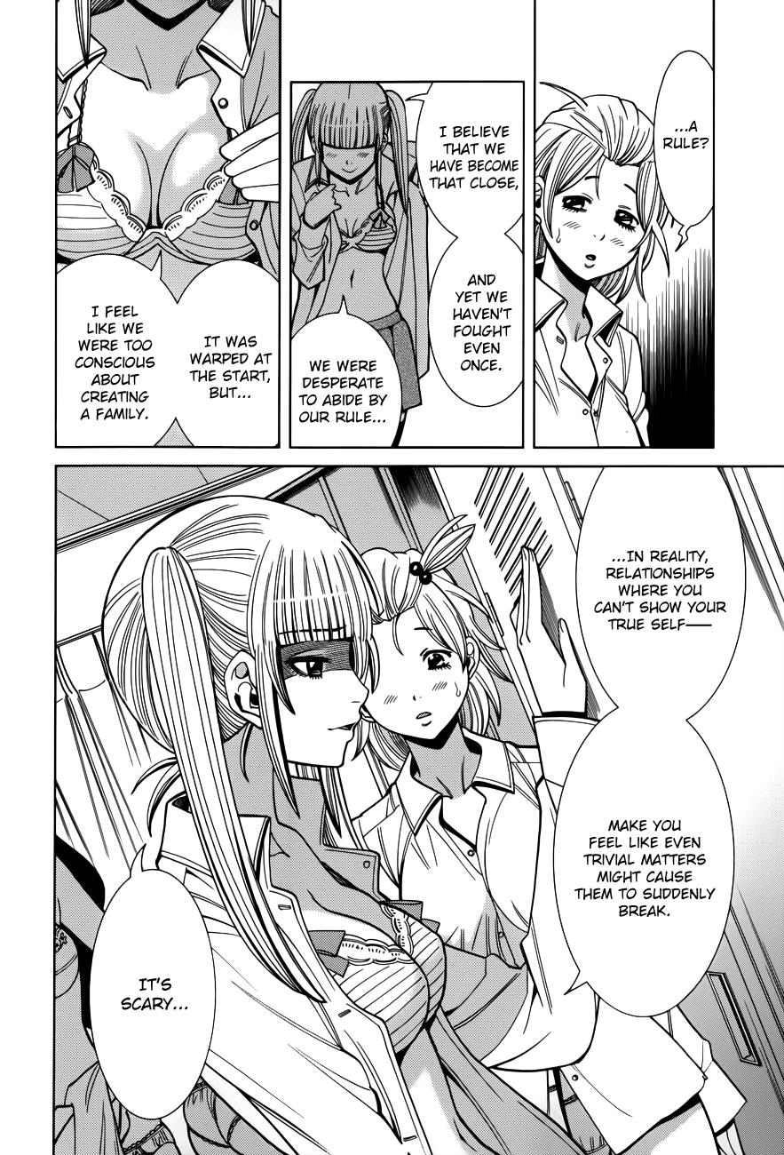 Nozoki Ana Chapter 102 page 5 - Chapter 102: Impulse