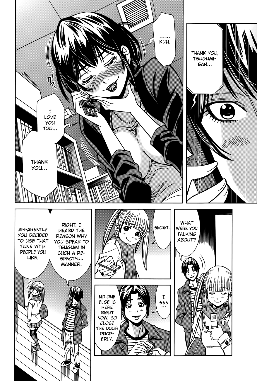 Nozoki Ana Chapter 102 page 9 - Chapter 102: Impulse