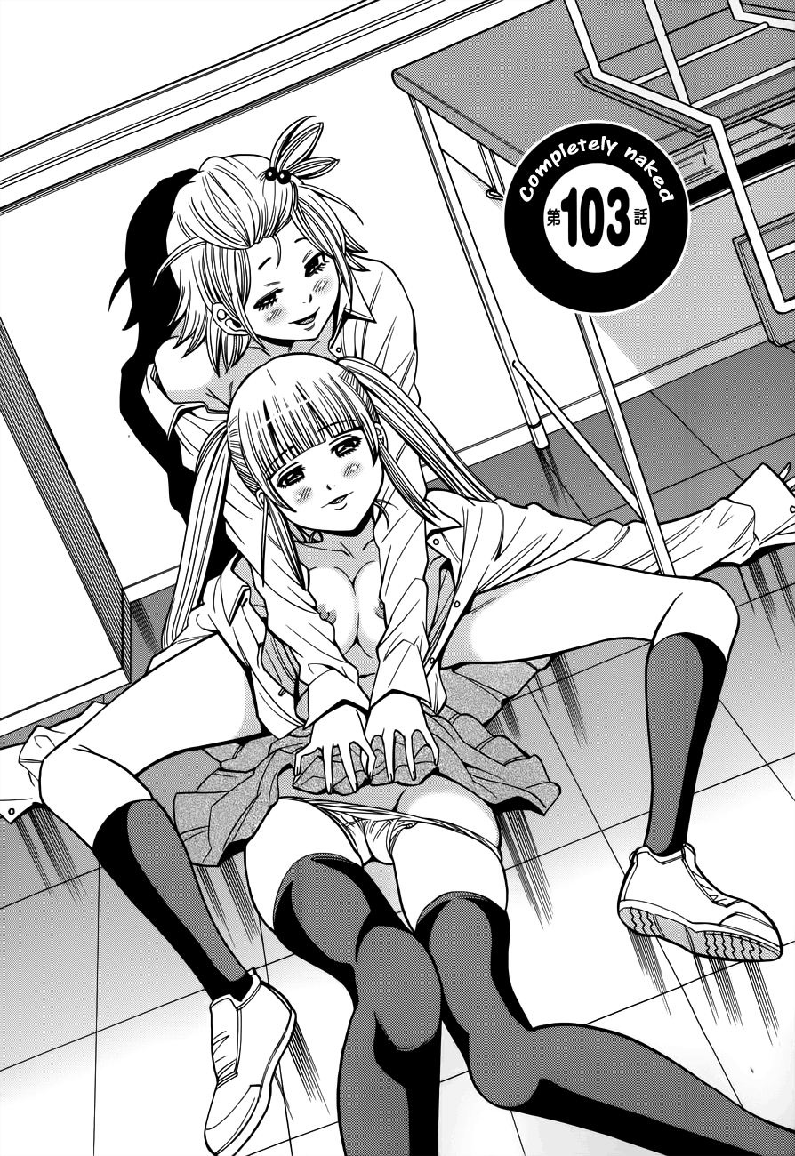 Nozoki Ana Chapter 103 page 1 - Chapter 103: Completely Naked