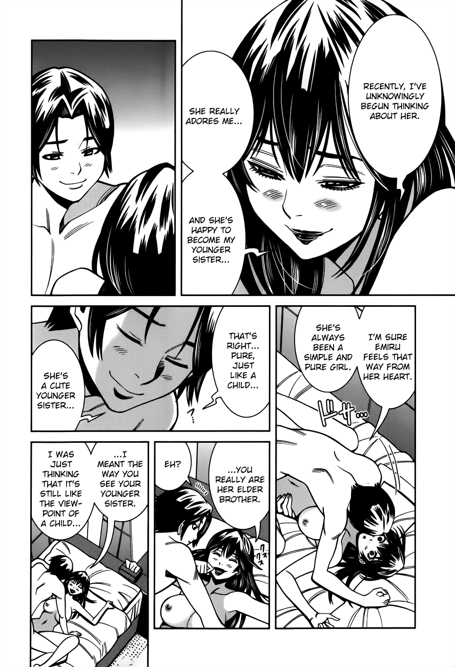 Nozoki Ana Chapter 103 page 13 - Chapter 103: Completely Naked