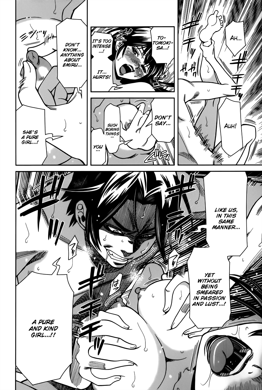 Nozoki Ana Chapter 103 page 15 - Chapter 103: Completely Naked