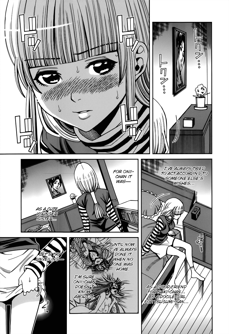 Nozoki Ana Chapter 103 page 18 - Chapter 103: Completely Naked