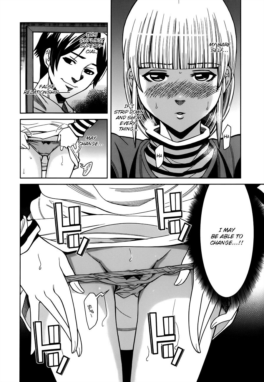 Nozoki Ana Chapter 103 page 19 - Chapter 103: Completely Naked