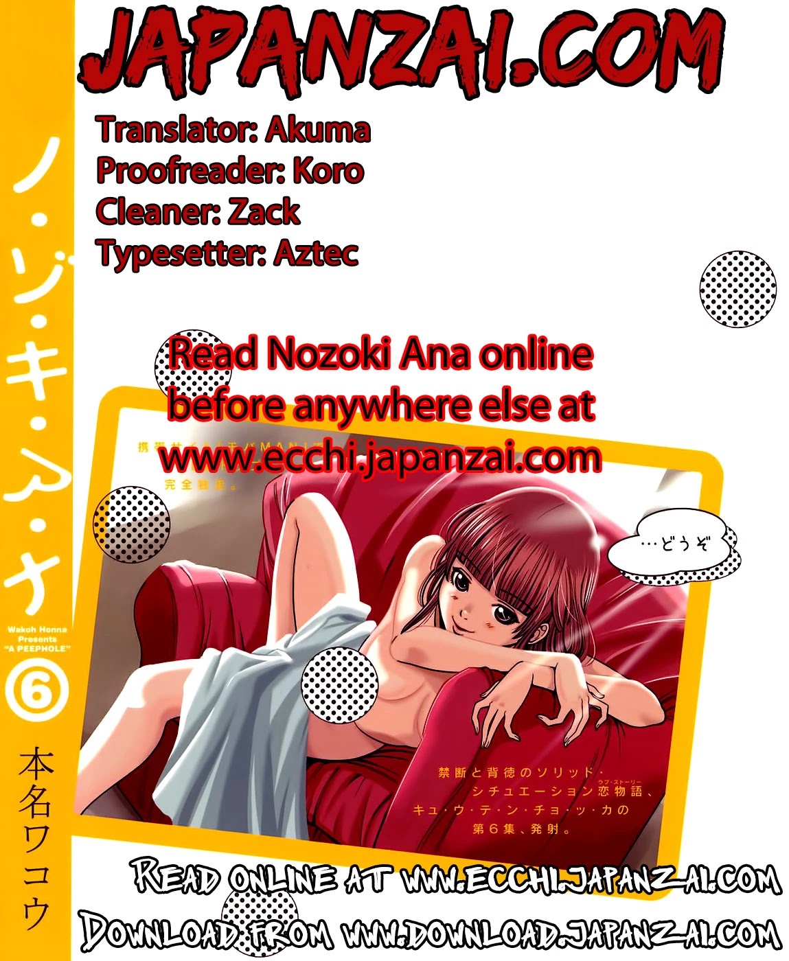 Nozoki Ana Chapter 103 page 20 - Chapter 103: Completely Naked