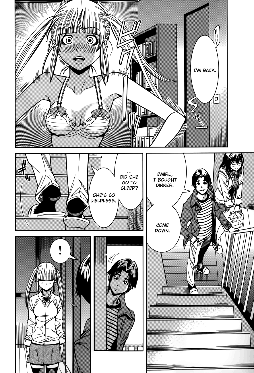 Nozoki Ana Chapter 103 page 3 - Chapter 103: Completely Naked