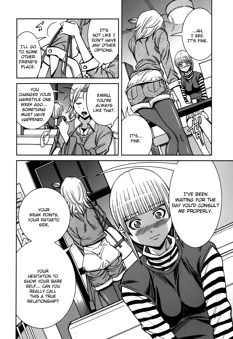 Nozoki Ana Chapter 103 page 9 - Chapter 103: Completely Naked