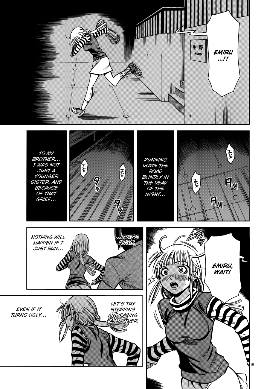 Nozoki Ana Chapter 104 page 10 - Chapter 104: Meanie