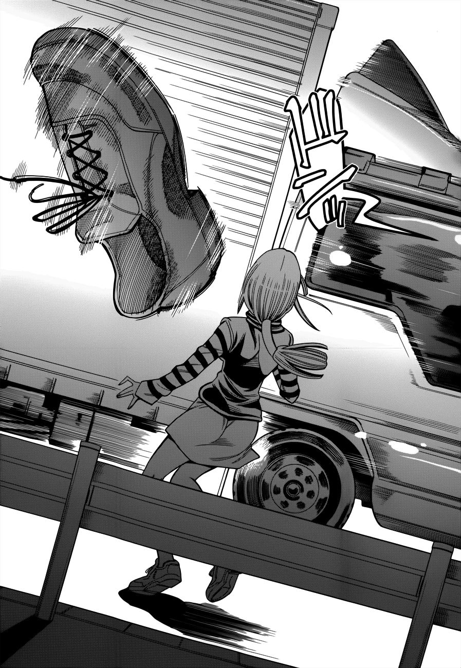 Nozoki Ana Chapter 104 page 12 - Chapter 104: Meanie