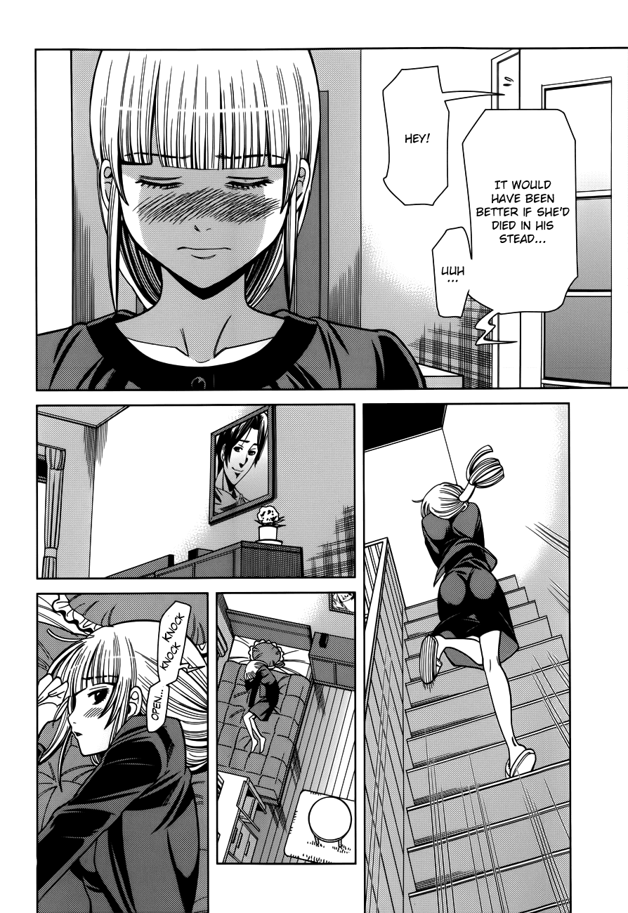 Nozoki Ana Chapter 104 page 15 - Chapter 104: Meanie