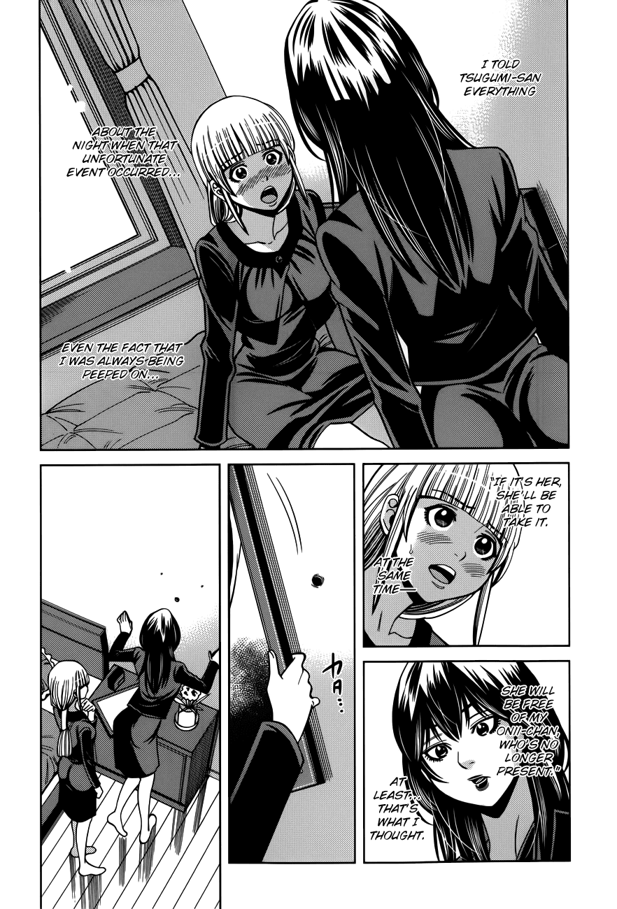 Nozoki Ana Chapter 104 page 17 - Chapter 104: Meanie