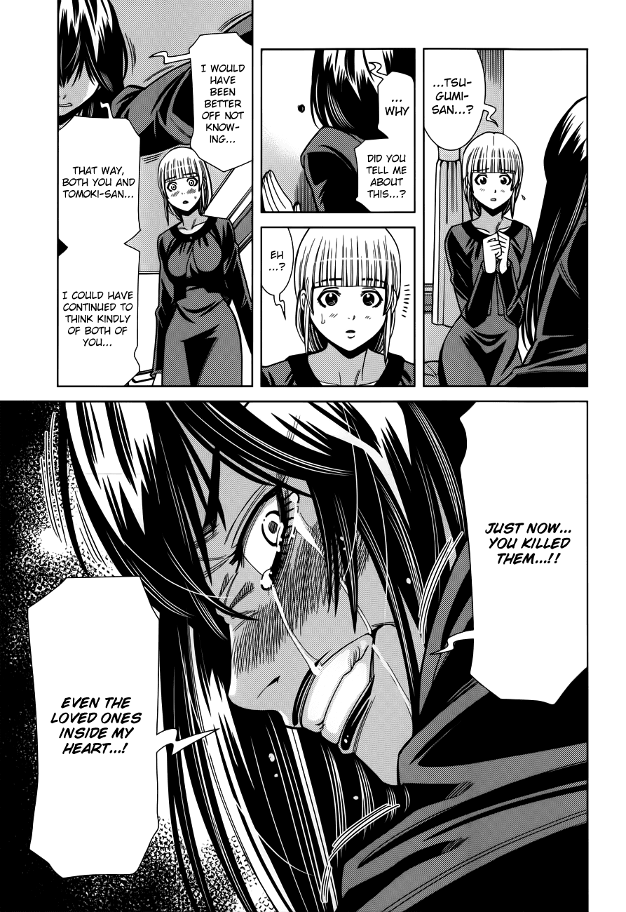 Nozoki Ana Chapter 104 page 18 - Chapter 104: Meanie