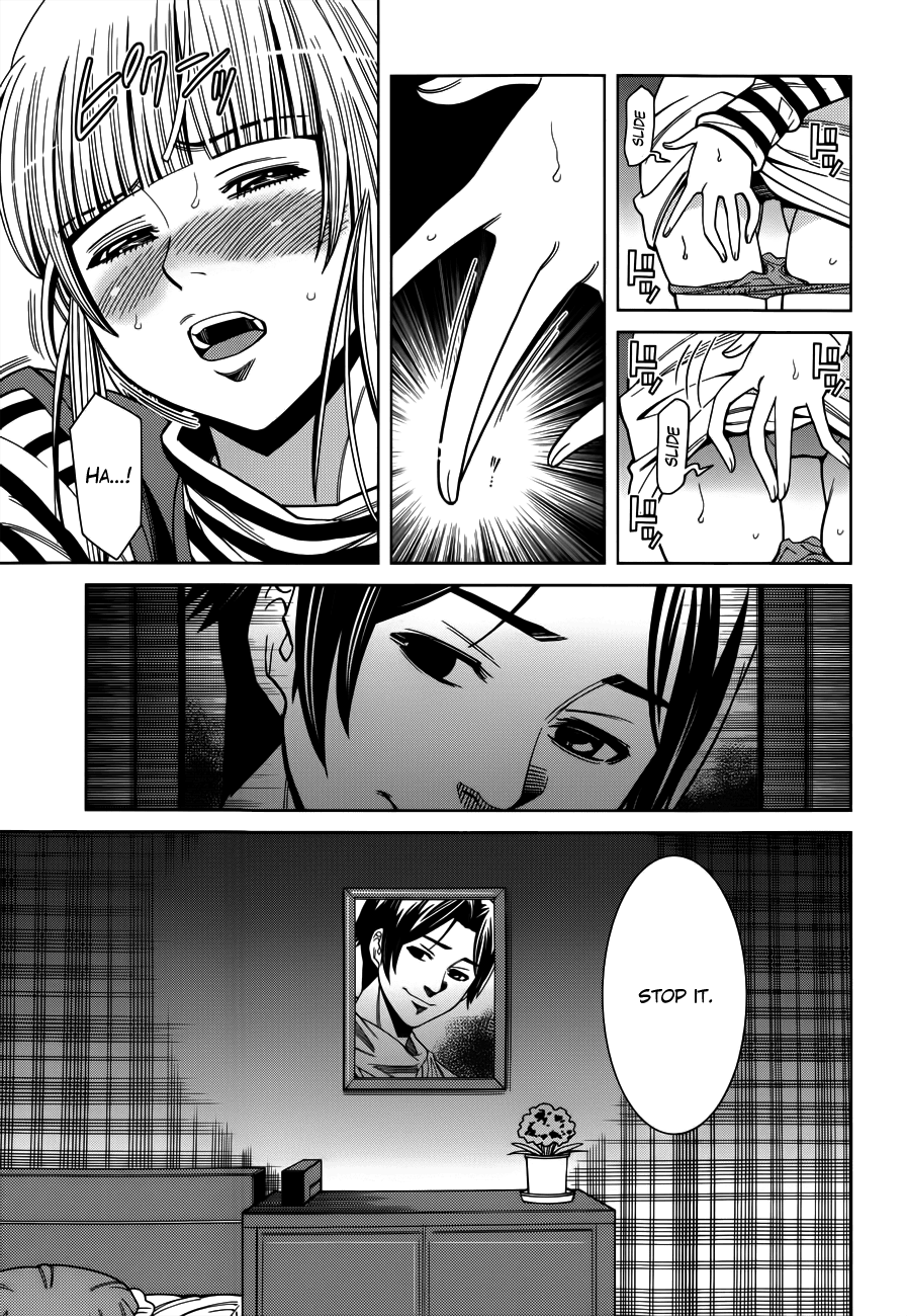 Nozoki Ana Chapter 104 page 4 - Chapter 104: Meanie