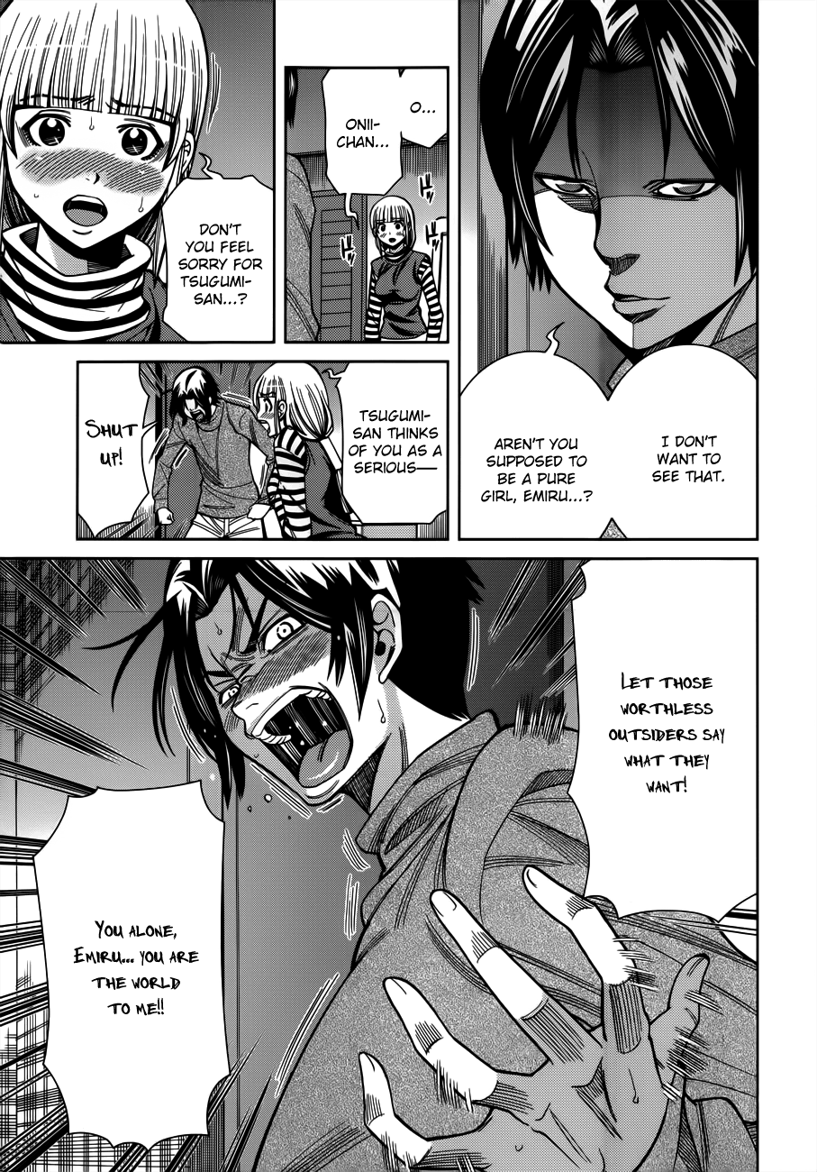 Nozoki Ana Chapter 104 page 6 - Chapter 104: Meanie