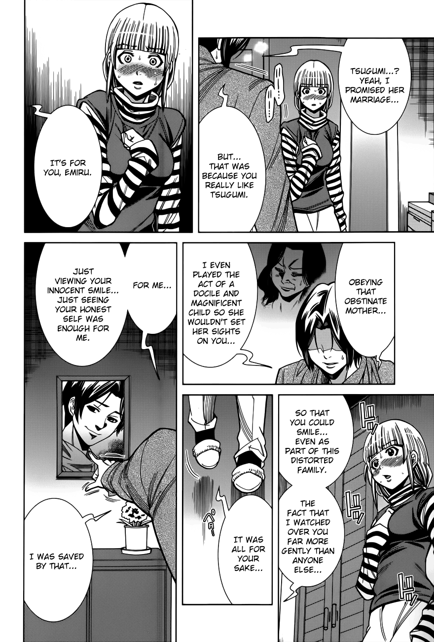 Nozoki Ana Chapter 104 page 7 - Chapter 104: Meanie