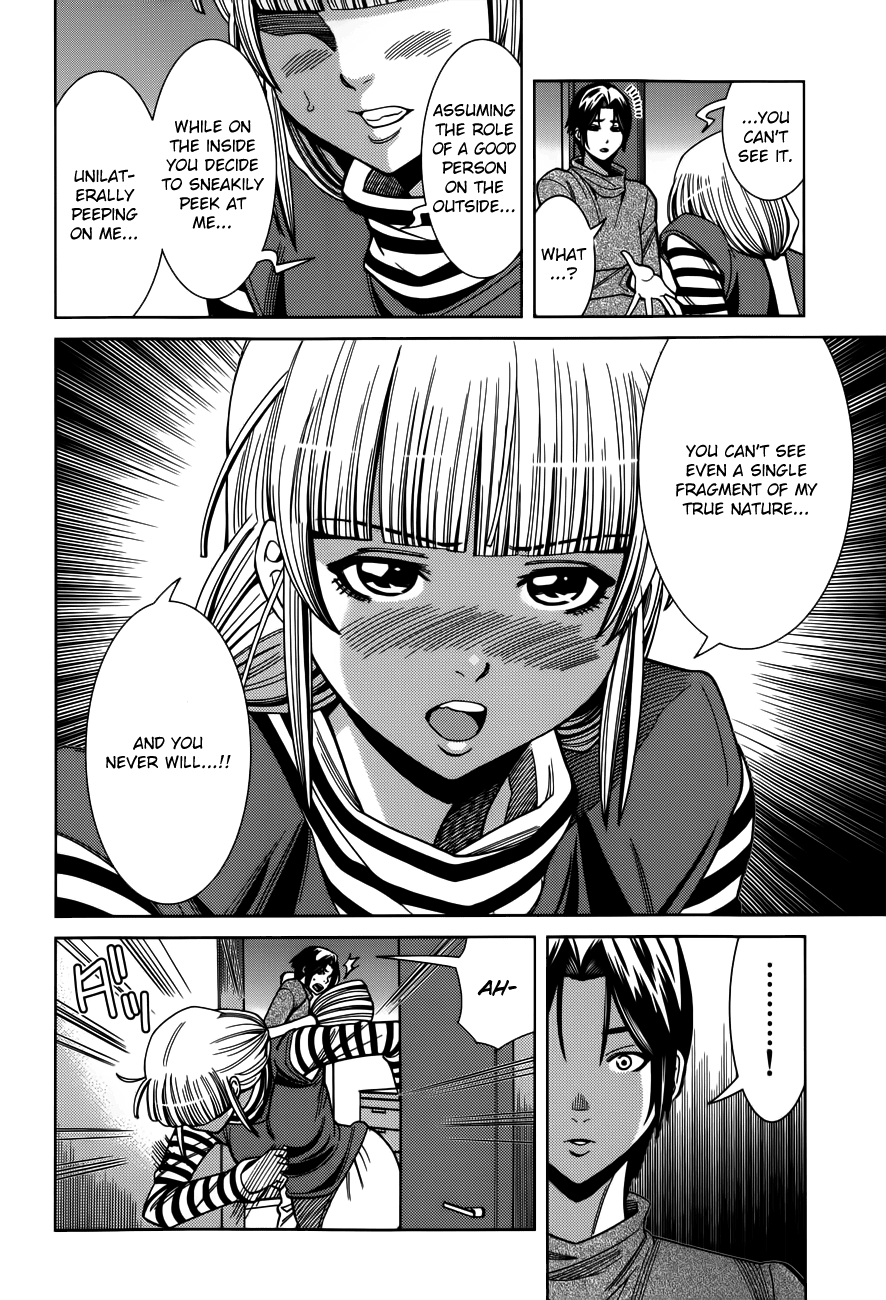 Nozoki Ana Chapter 104 page 9 - Chapter 104: Meanie