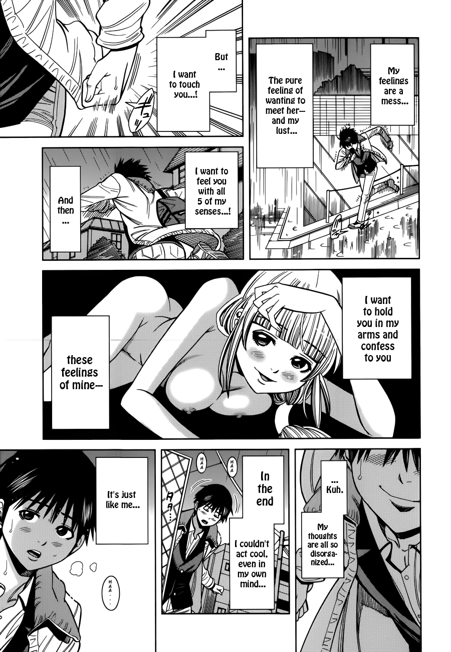 Nozoki Ana Chapter 105 page 14 - Chapter 105: I Want to Meet with You