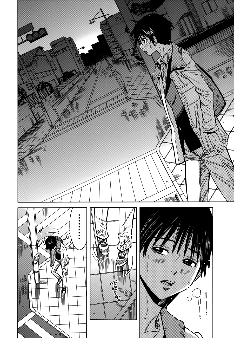 Nozoki Ana Chapter 105 page 15 - Chapter 105: I Want to Meet with You