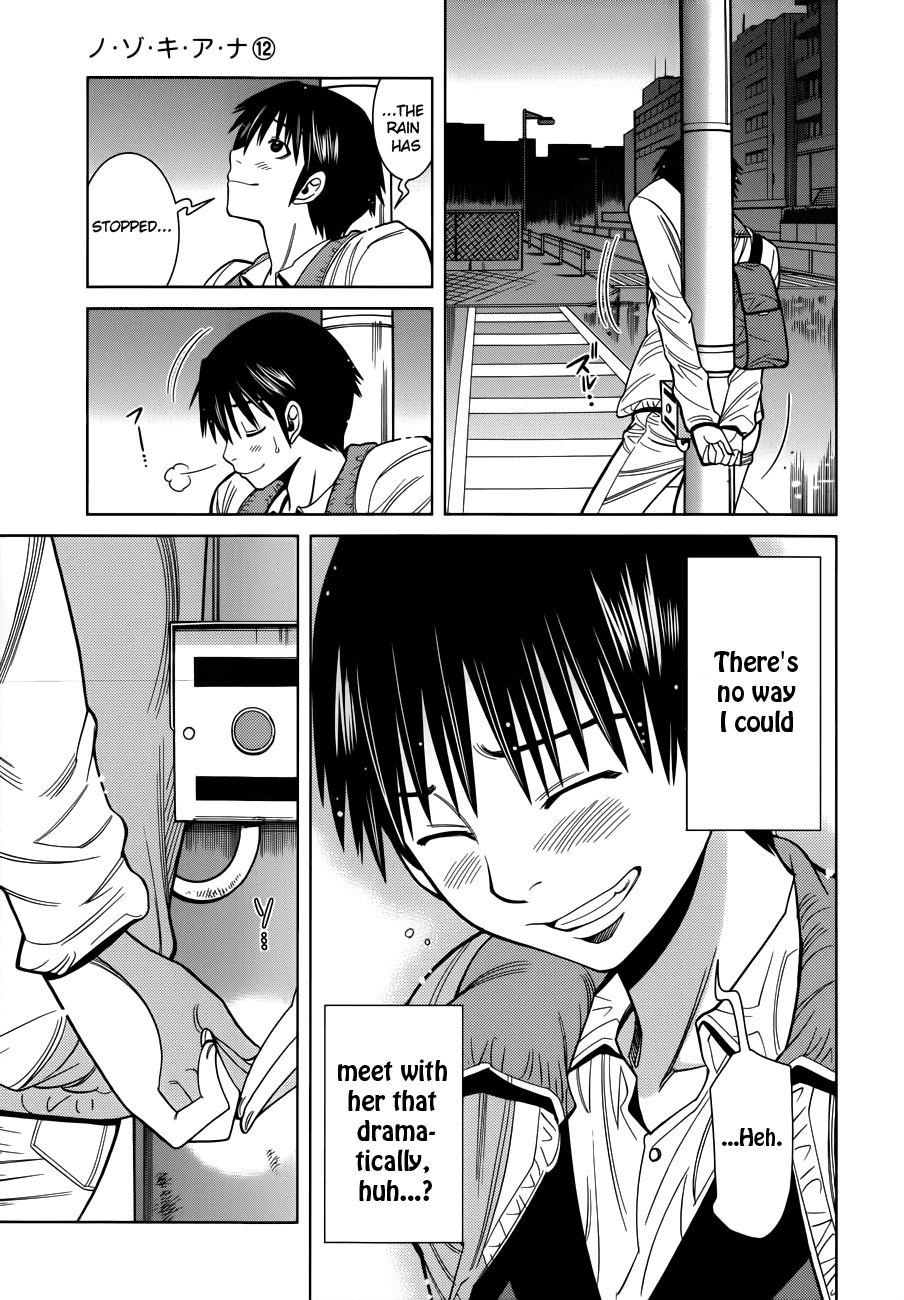 Nozoki Ana Chapter 105 page 16 - Chapter 105: I Want to Meet with You