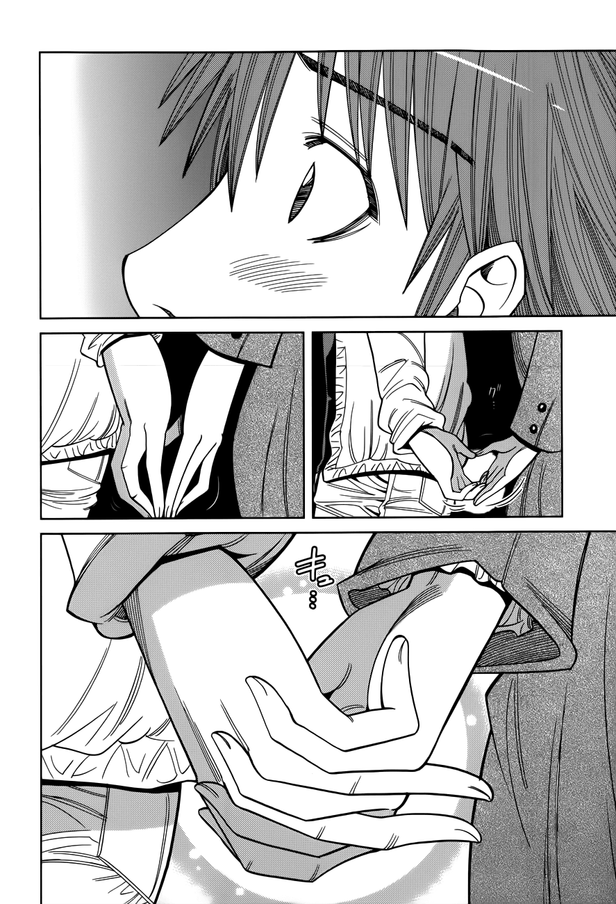 Nozoki Ana Chapter 105 page 17 - Chapter 105: I Want to Meet with You