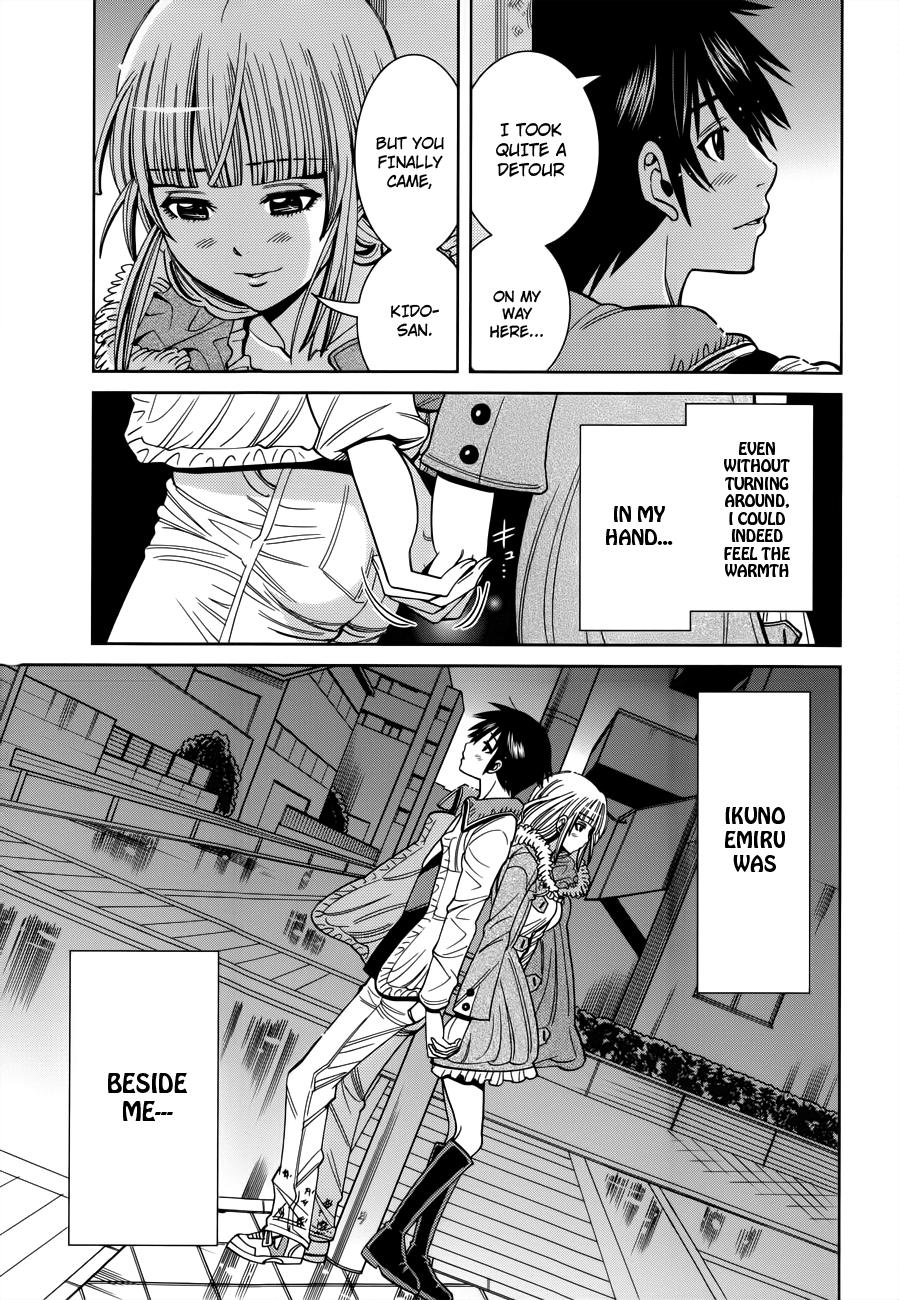 Nozoki Ana Chapter 106 page 2 - Chapter 106: Confession
