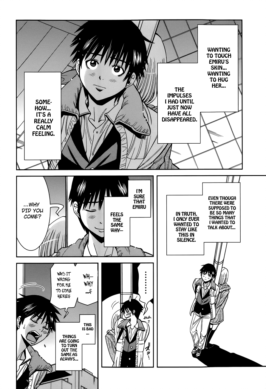 Nozoki Ana Chapter 106 page 3 - Chapter 106: Confession