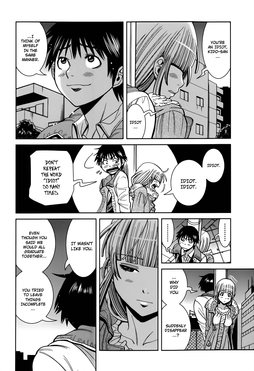 Nozoki Ana Chapter 106 page 5 - Chapter 106: Confession