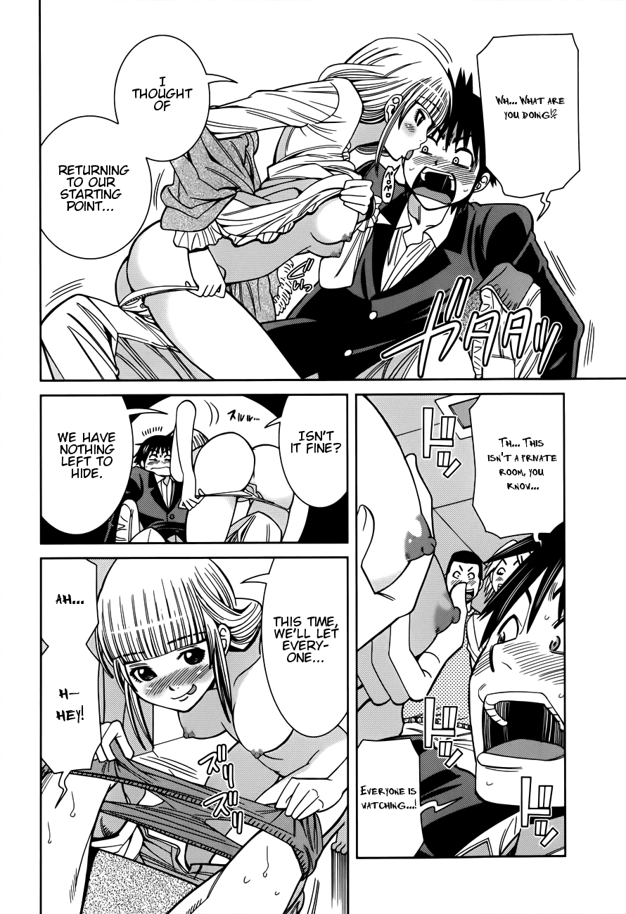 Nozoki Ana Chapter 107 page 11 - Chapter 107: Continuation