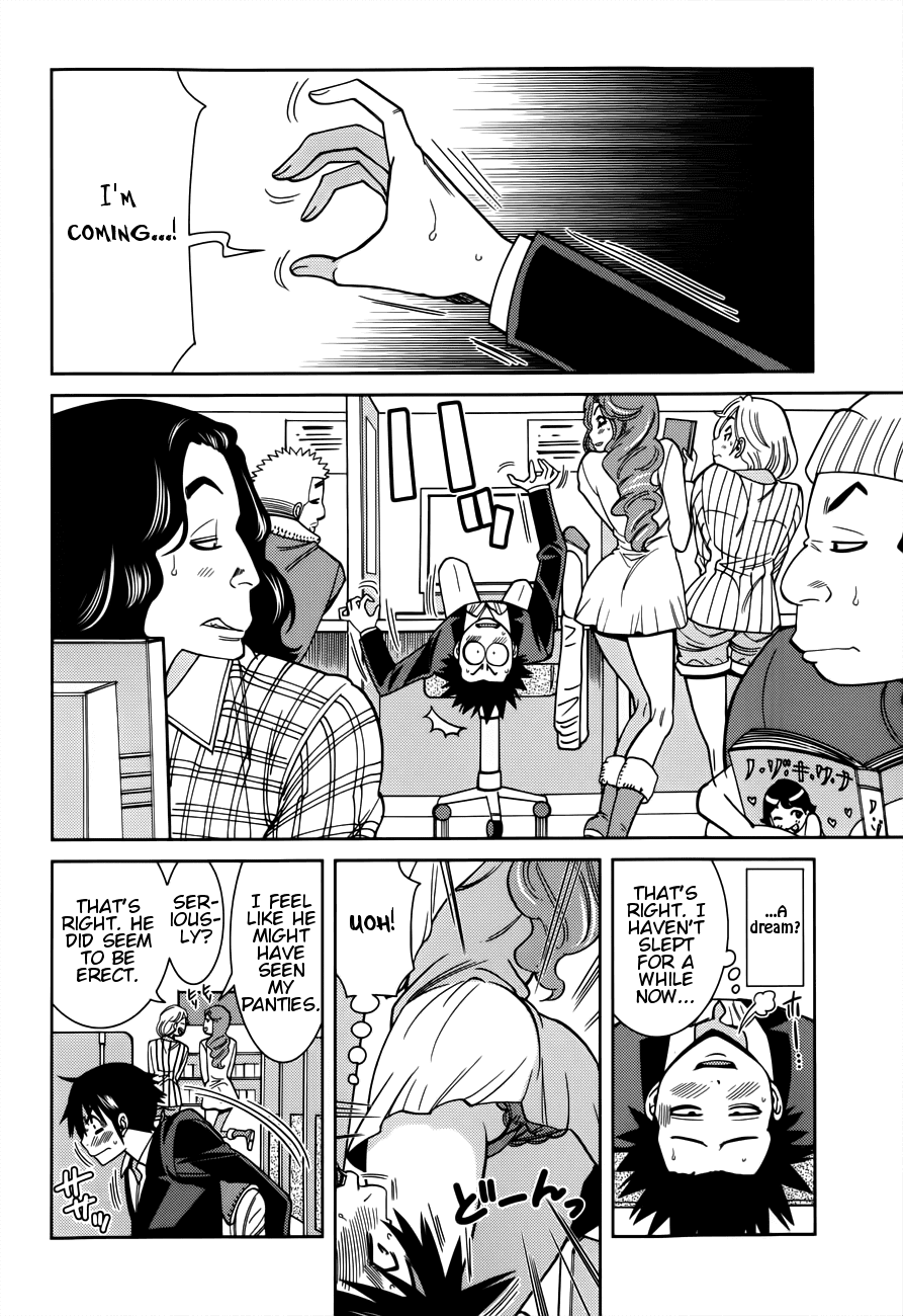 Nozoki Ana Chapter 107 page 13 - Chapter 107: Continuation