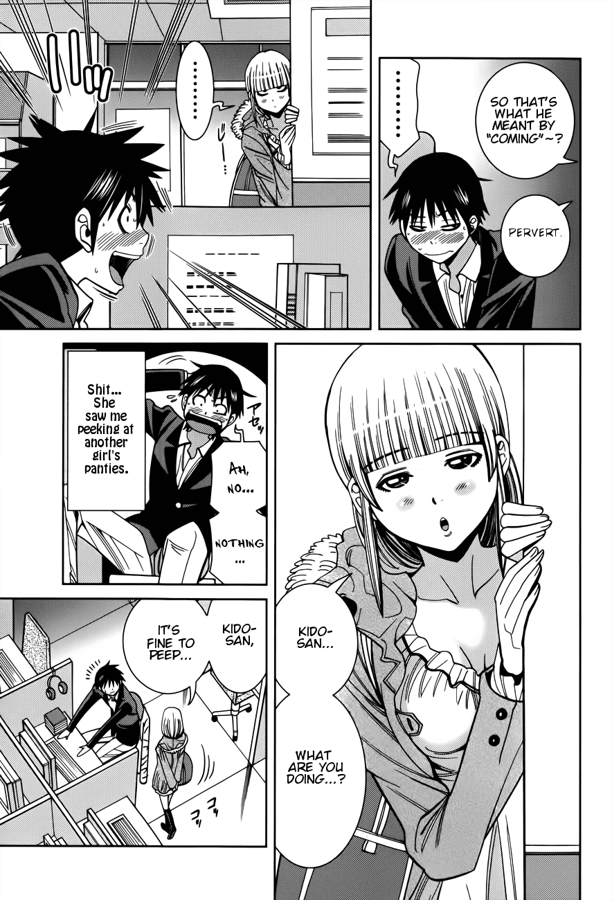 Nozoki Ana Chapter 107 page 14 - Chapter 107: Continuation