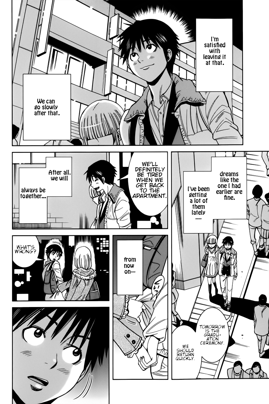 Nozoki Ana Chapter 107 page 17 - Chapter 107: Continuation