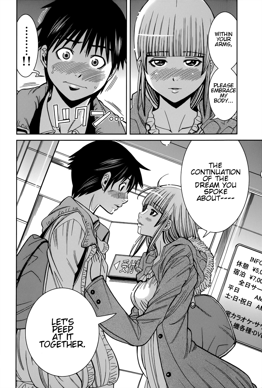 Nozoki Ana Chapter 107 page 19 - Chapter 107: Continuation