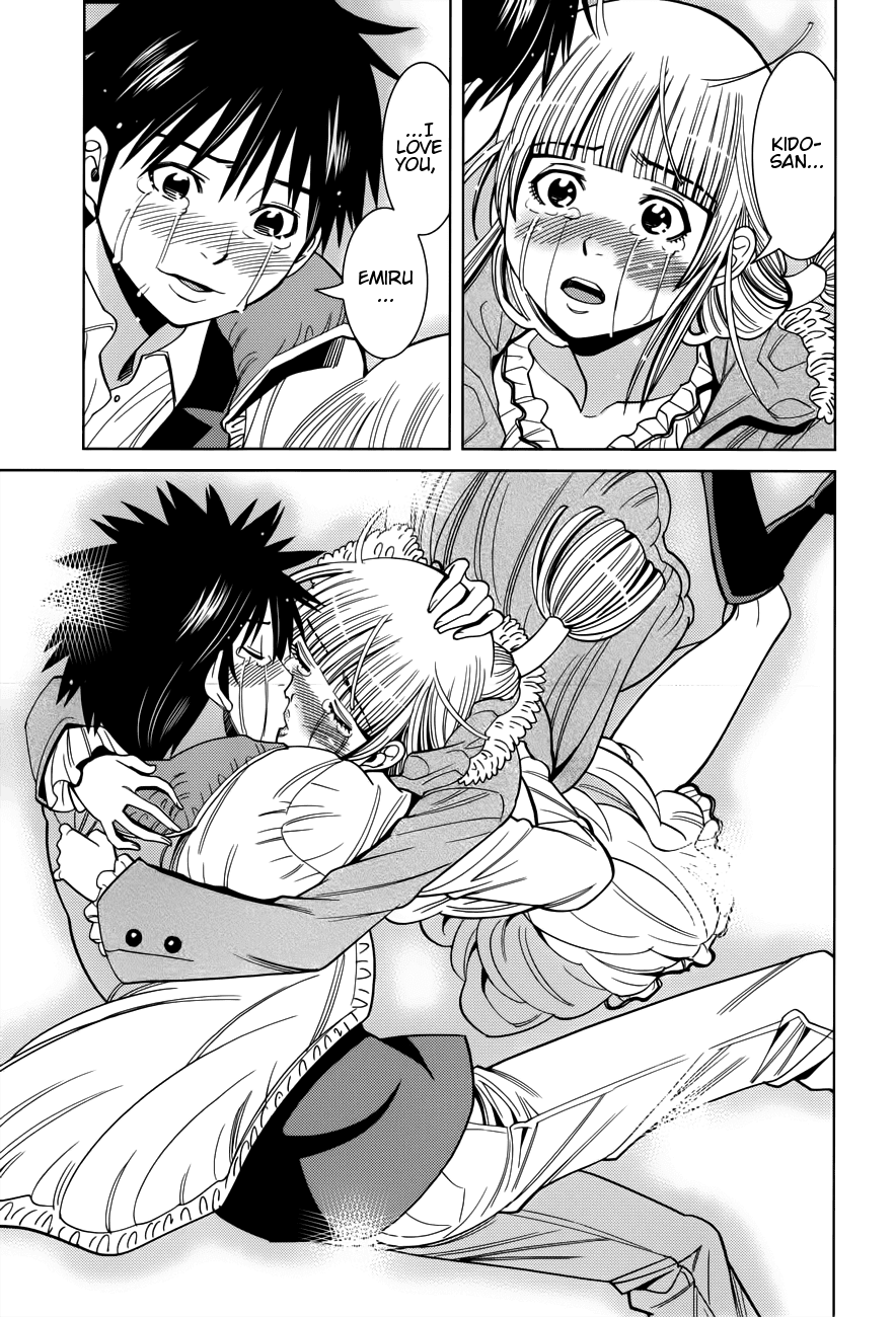Nozoki Ana Chapter 107 page 2 - Chapter 107: Continuation