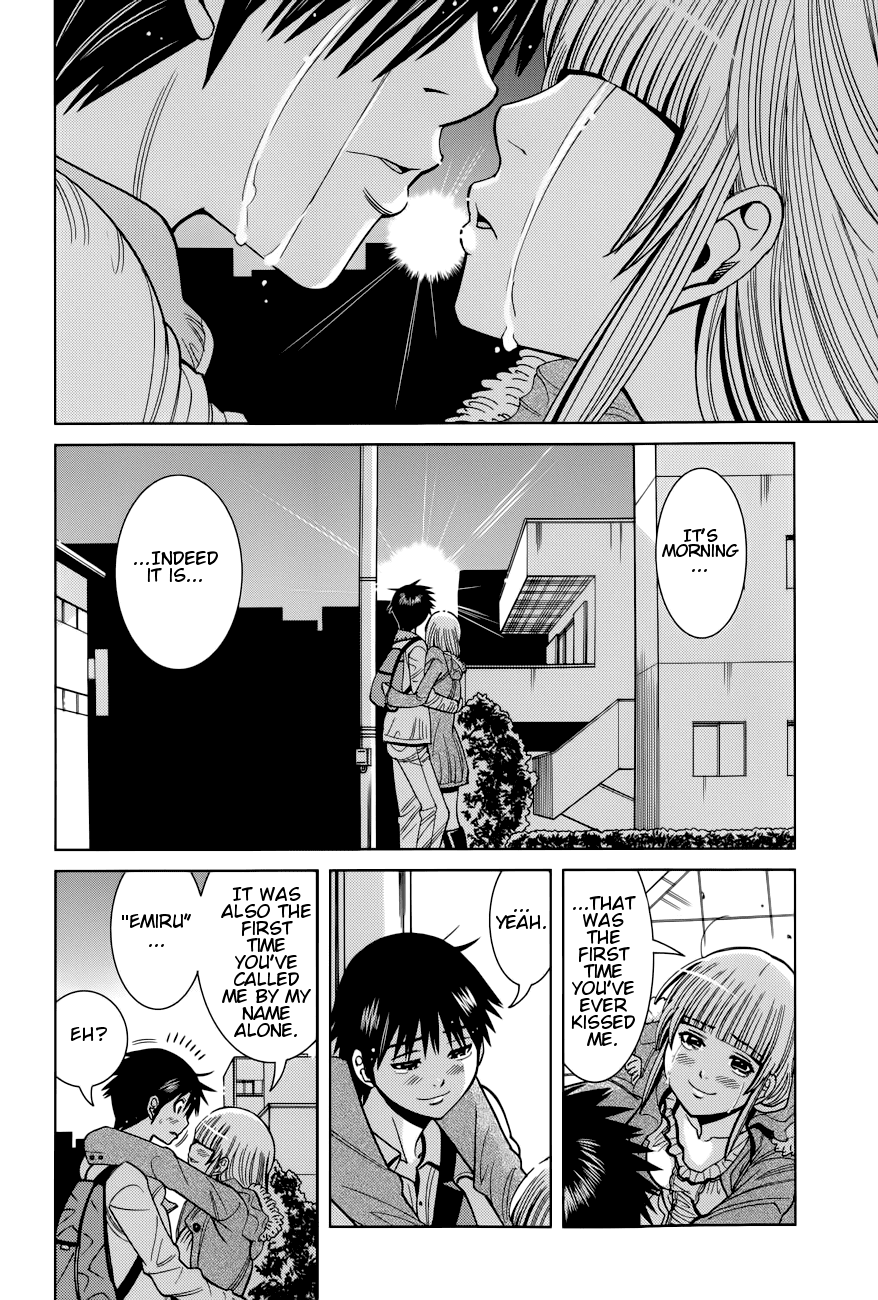 Nozoki Ana Chapter 107 page 3 - Chapter 107: Continuation