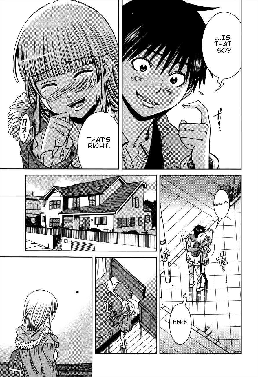 Nozoki Ana Chapter 107 page 4 - Chapter 107: Continuation