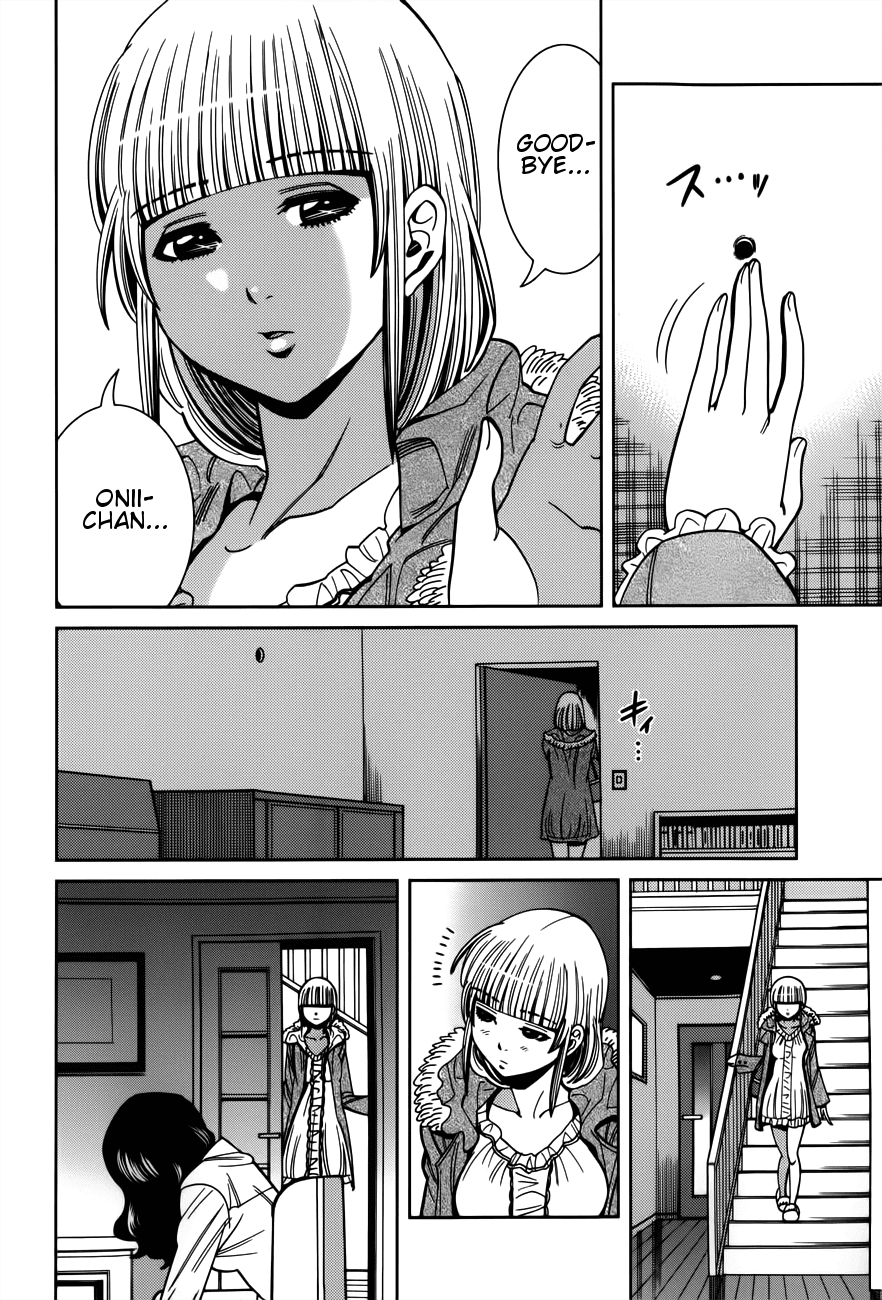 Nozoki Ana Chapter 107 page 5 - Chapter 107: Continuation