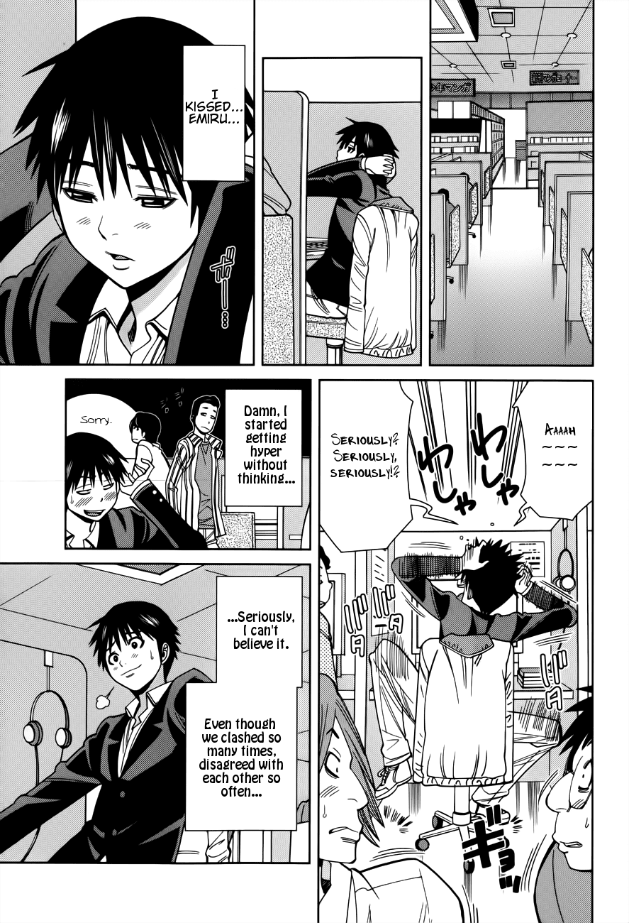 Nozoki Ana Chapter 107 page 8 - Chapter 107: Continuation