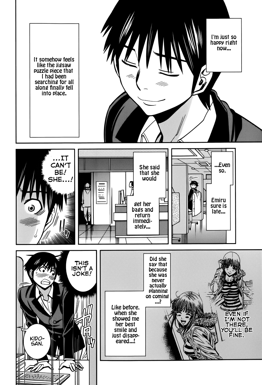 Nozoki Ana Chapter 107 page 9 - Chapter 107: Continuation