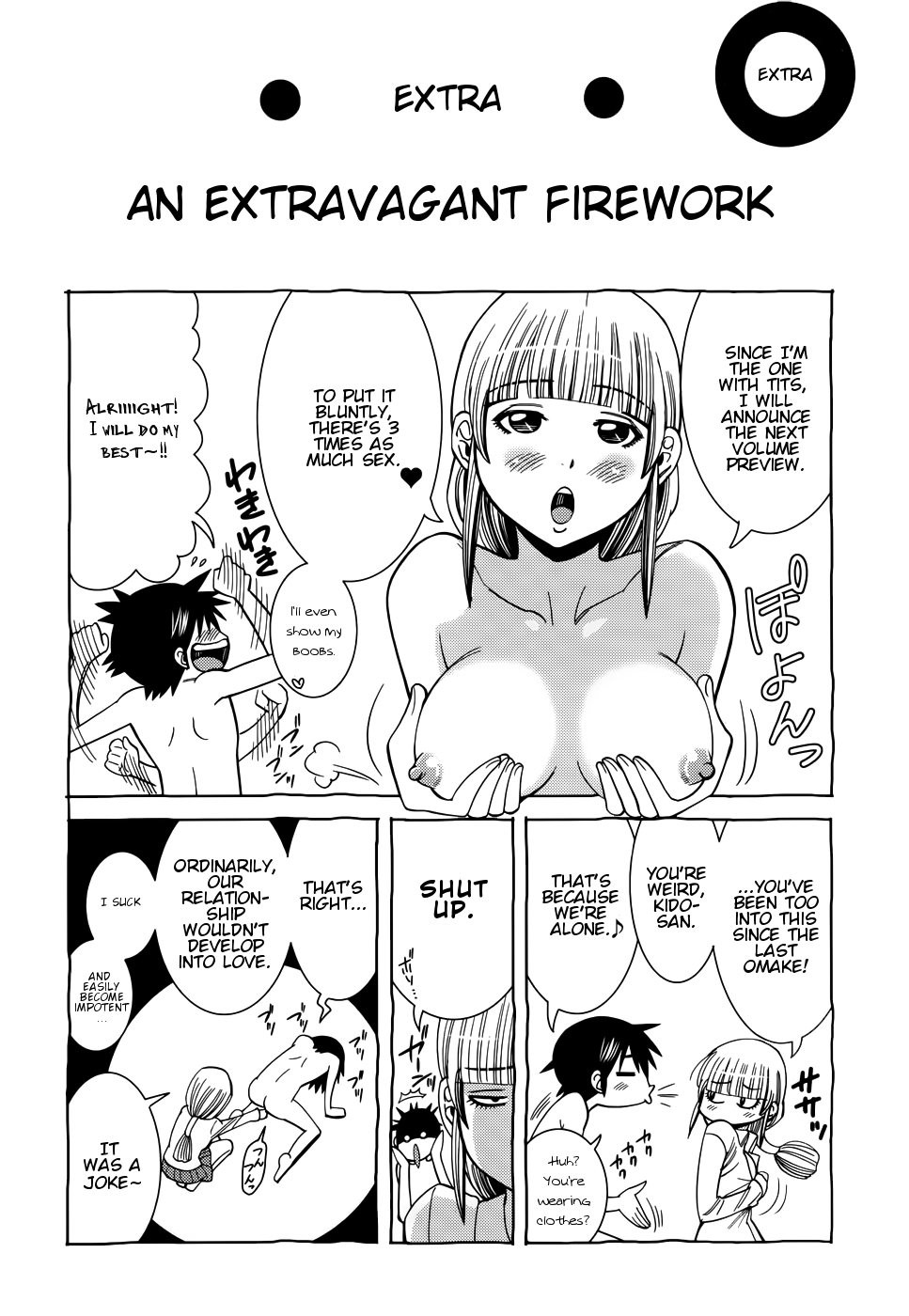 Nozoki Ana Chapter 108.5 page 1 - Chapter 108.5