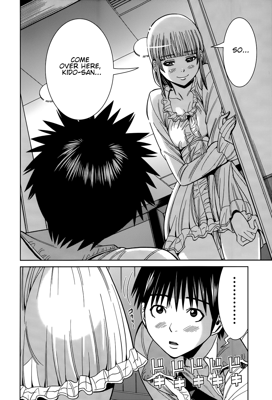 Nozoki Ana Chapter 108 page 11 - Chapter 108: Everything