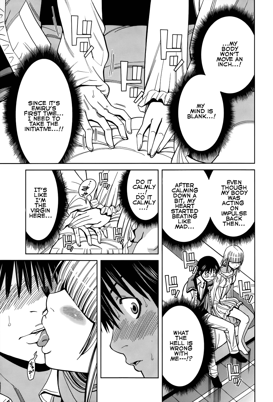 Nozoki Ana Chapter 108 page 14 - Chapter 108: Everything