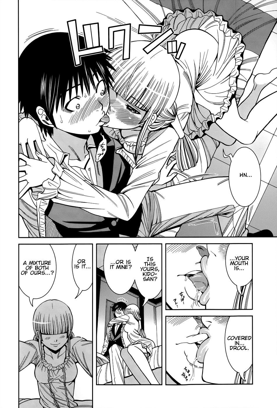 Nozoki Ana Chapter 108 page 15 - Chapter 108: Everything