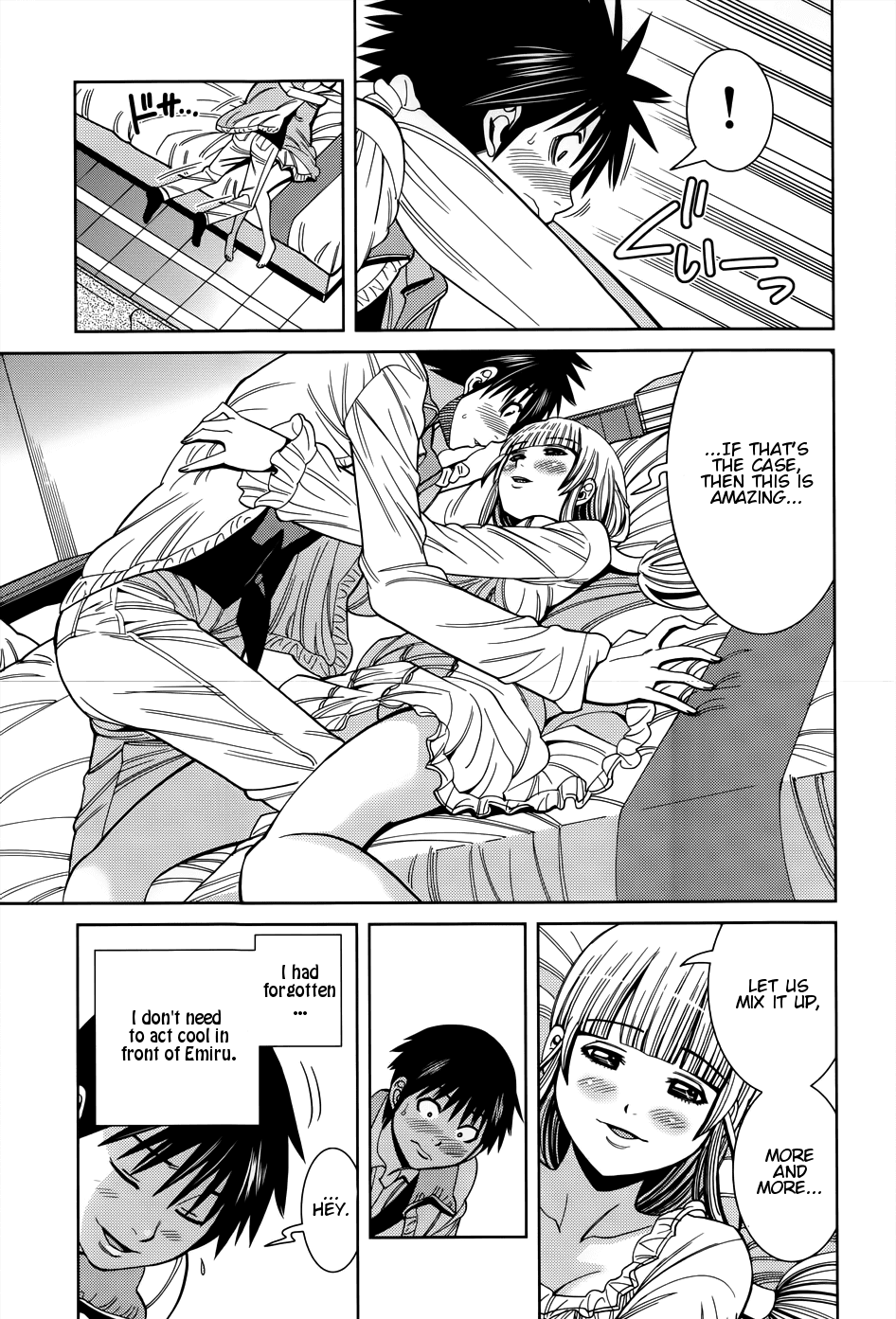 Nozoki Ana Chapter 108 page 16 - Chapter 108: Everything