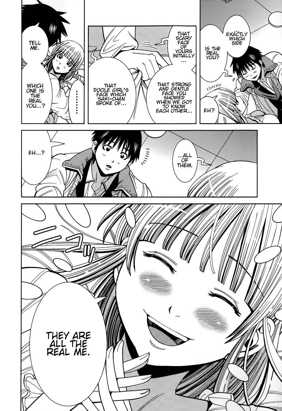 Nozoki Ana Chapter 108 page 17 - Chapter 108: Everything