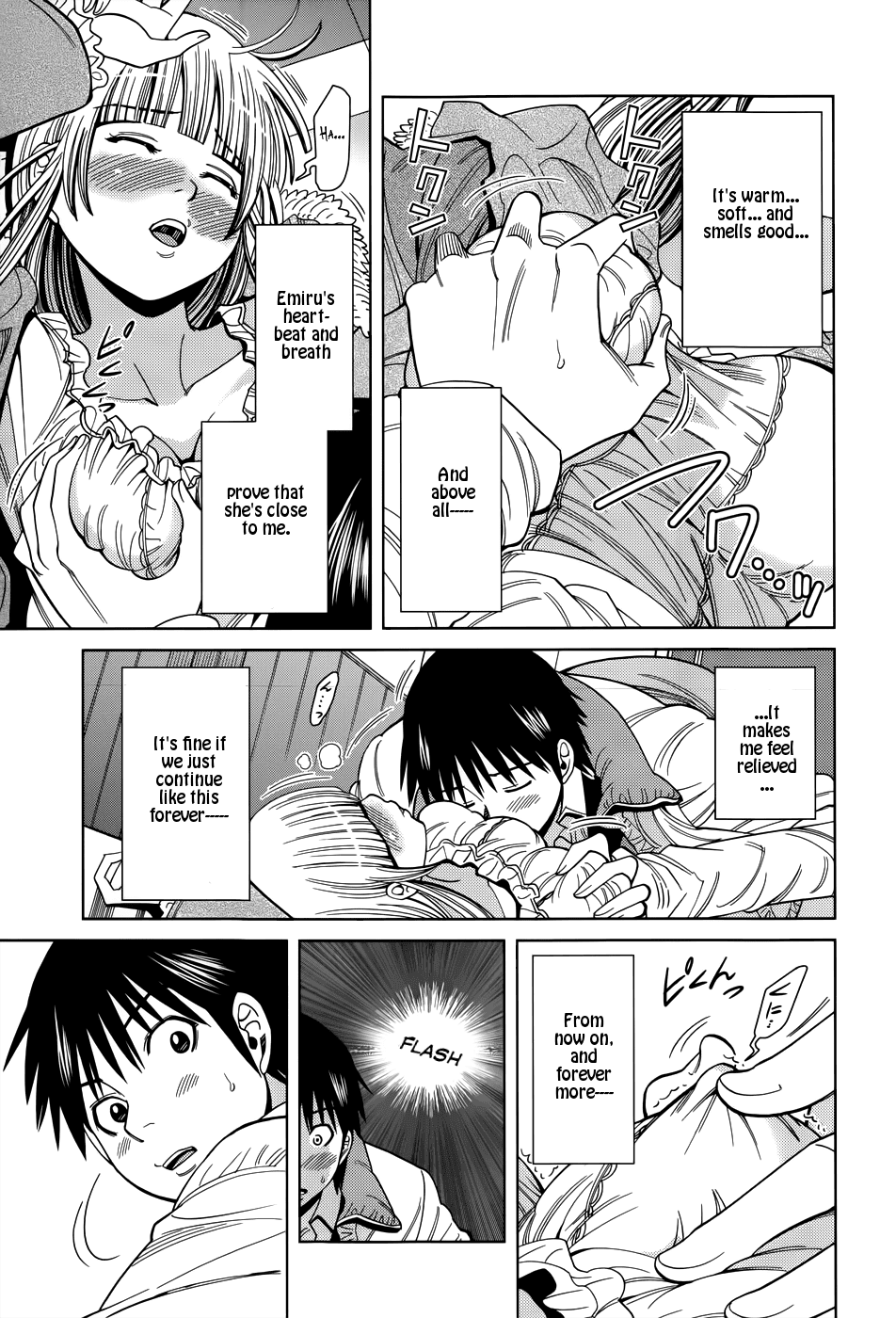 Nozoki Ana Chapter 108 page 8 - Chapter 108: Everything