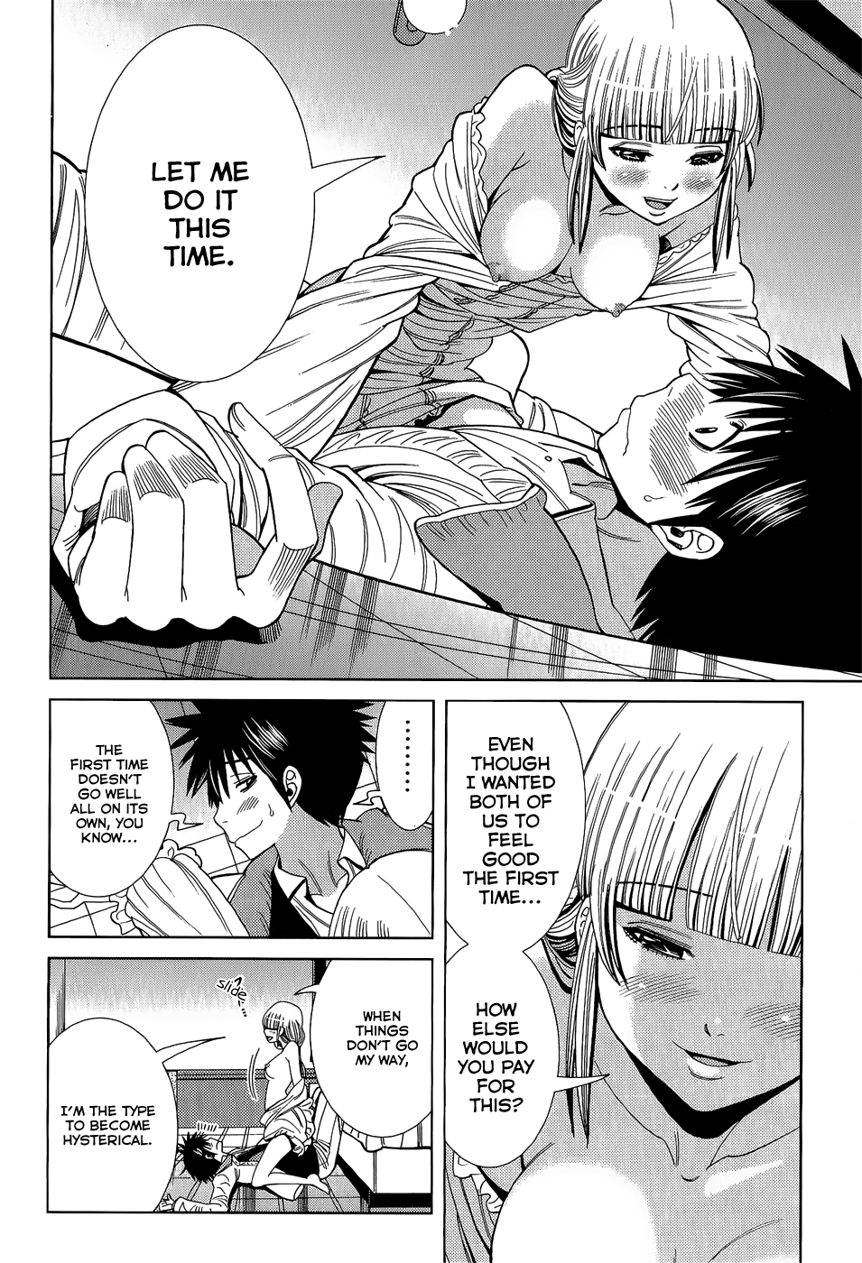Nozoki Ana Chapter 109 page 15 - Chapter 109: Feel Good