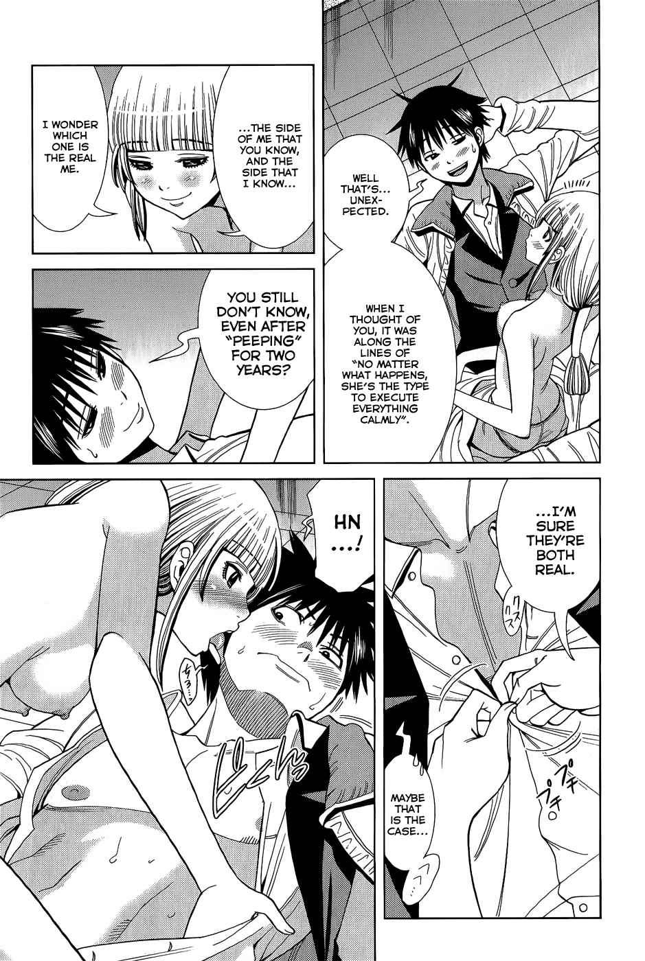 Nozoki Ana Chapter 109 page 16 - Chapter 109: Feel Good