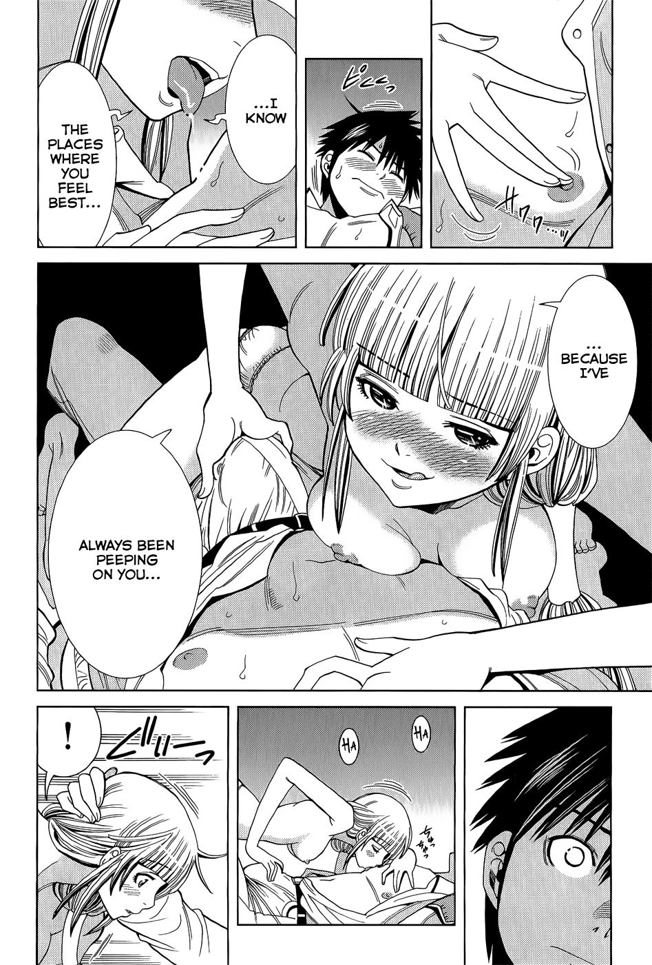 Nozoki Ana Chapter 109 page 17 - Chapter 109: Feel Good