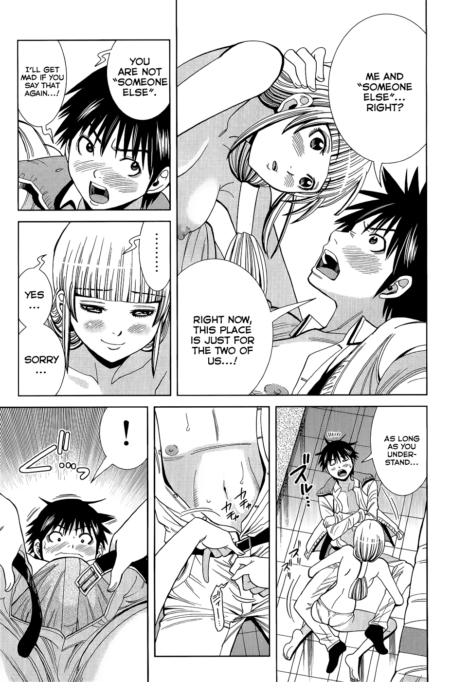Nozoki Ana Chapter 109 page 18 - Chapter 109: Feel Good