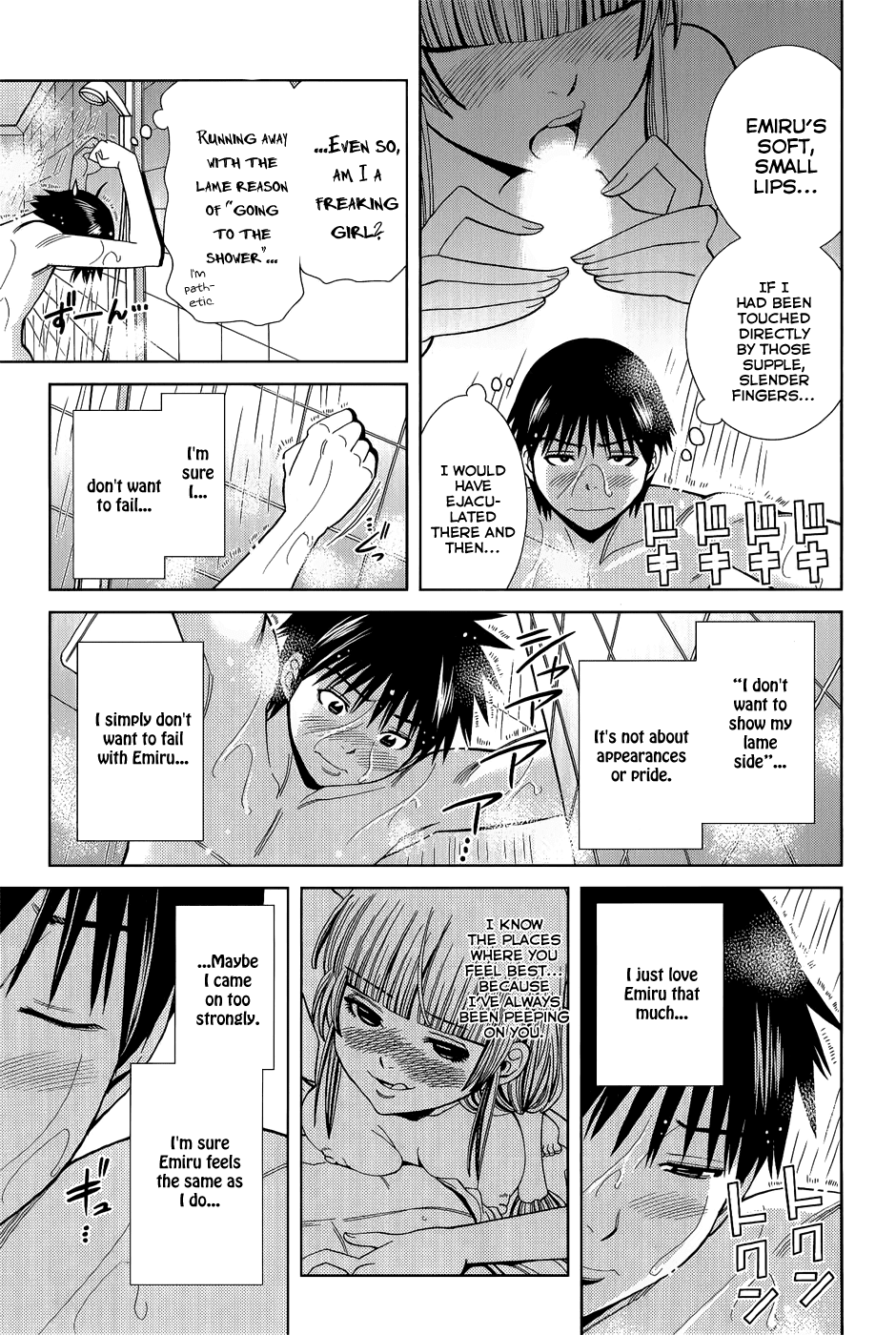 Nozoki Ana Chapter 109 page 22 - Chapter 109: Feel Good
