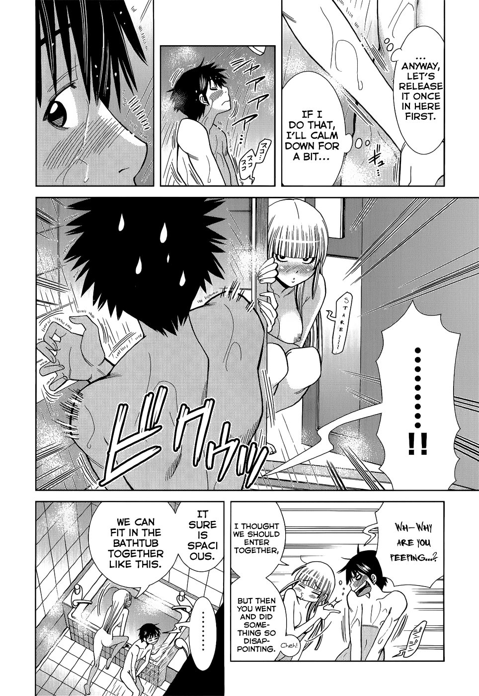 Nozoki Ana Chapter 109 page 23 - Chapter 109: Feel Good